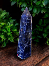Sodalite Tower