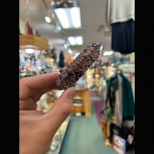 Golden Snowflake Obsidian Tower