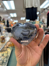 Agate Heart